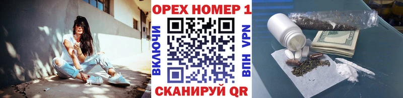 как найти закладки  Льгов  COCAIN Колумбийский 