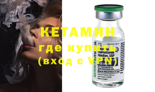 скорость Инта