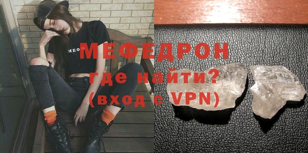 скорость Инта