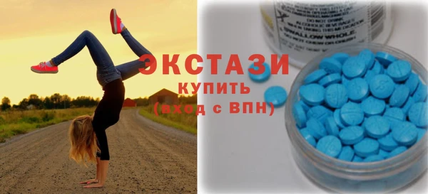 таблы Инсар