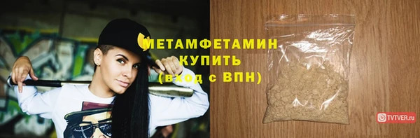 скорость Инта