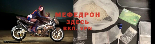скорость Инта