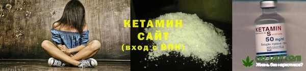 скорость Инта