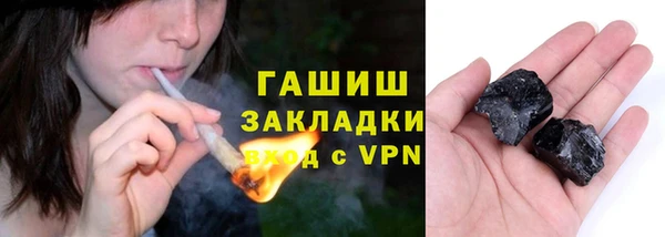 таблы Инсар