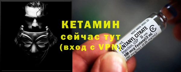 скорость Инта