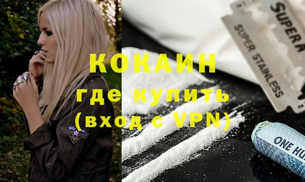 таблы Инсар