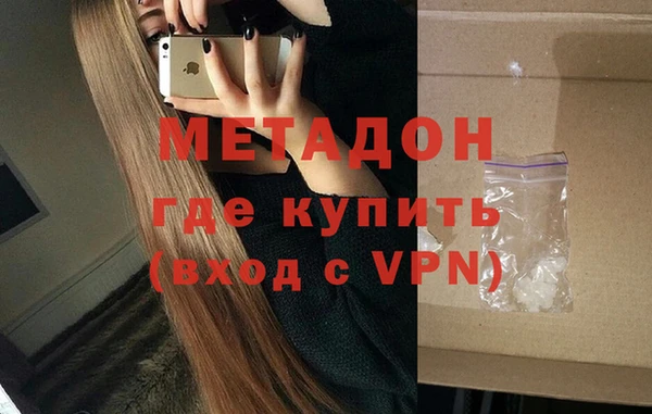 сатива Иннополис