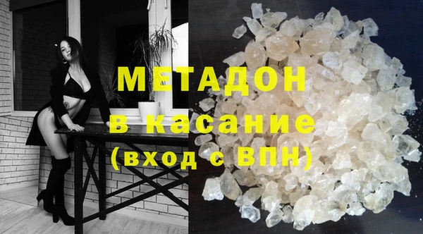 сатива Иннополис