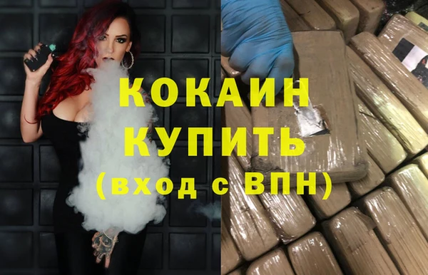 таблы Инсар