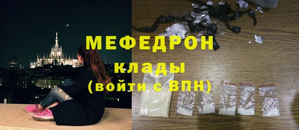 скорость Инта