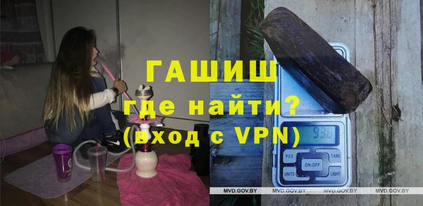 скорость Инта