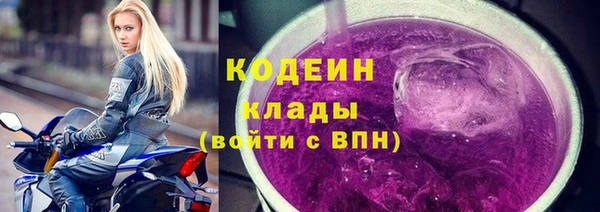 скорость Инта