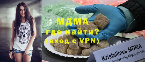 таблы Инсар