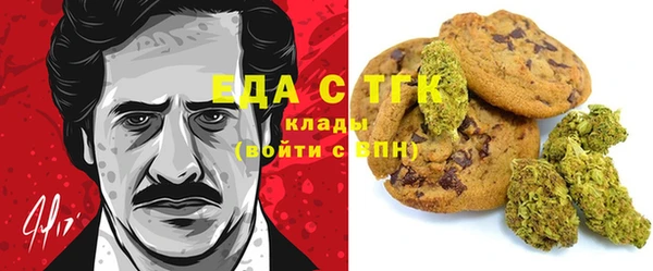 скорость Инта