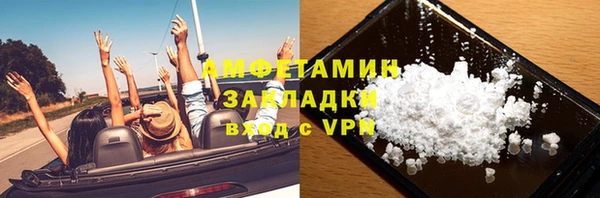 скорость Инта