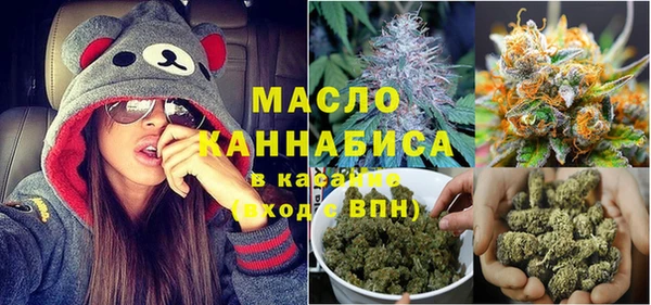 скорость Инта