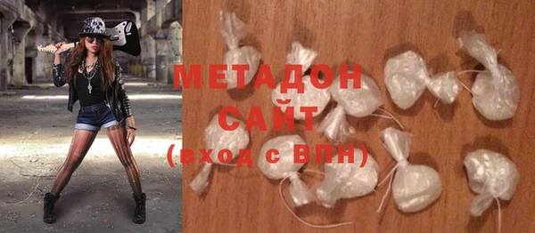 таблы Инсар