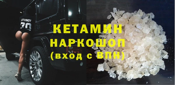 таблы Инсар