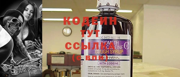 скорость Инта