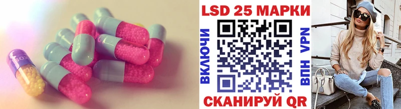 ОМГ ОМГ ONION  Льгов  Лсд 25 экстази ecstasy 