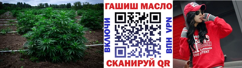 Дистиллят ТГК жижа  ОМГ ОМГ зеркало  Льгов 